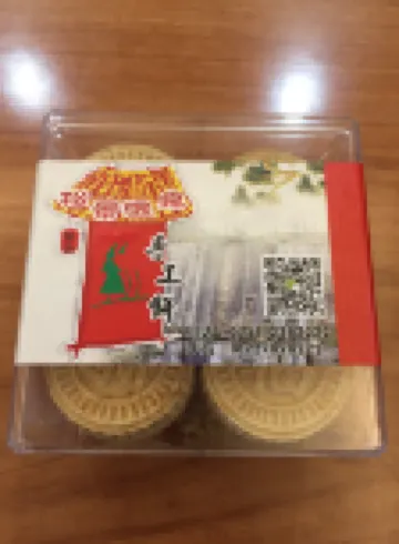 新豐松景温泉避暑山莊