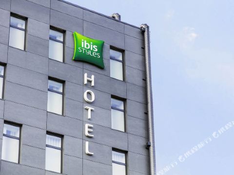 Ibis Styles Glasgow Centre George Square