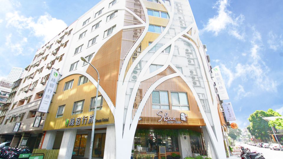 台中綠宿行旅
