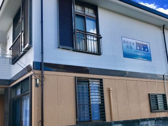 民宿　海景房