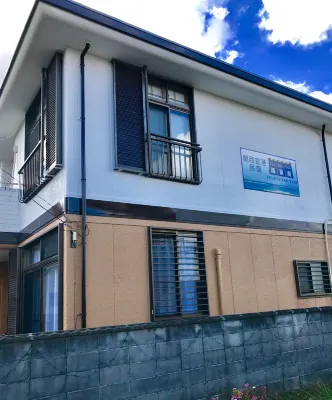 มินชูกุ ไคเคโบะ โรงแรมใน