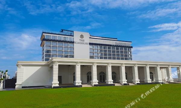 The Kingsbury Colombo