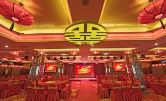 Wuyishan Juzhen Hotel