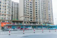 U Service Apartment (Nanhai Changxin Yinwan) Hotel a Foshan
