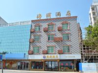 汕尾红海湾海滨酒店