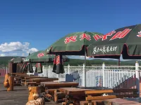 Mordoghahada Inn - วิวภูเขา