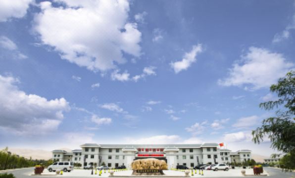 Huaxia International Hotel