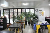 Dream Guesthouse