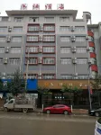 Muyuan Hotel