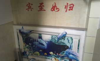 Gaoqing Xiangyue Hotel