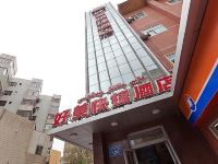 好美酒店(乌鲁木齐人民路店)