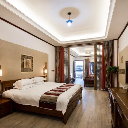 Zhouning Fenggu Homestay