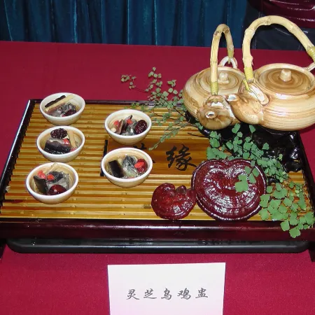 Zishan Hotel
