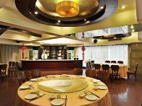 西安皇城海航酒店 - 餐厅