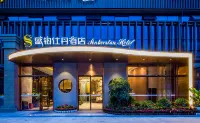 Senberstan Hotel (Chengdu Jinli Wuhou Temple) Hotels in Wuhou Temple Commercial Area