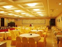 北京金航线国际商务酒店(首都国际机场店) - 餐厅