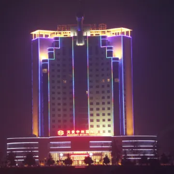 Tiangui Zhongzhou International Hotel