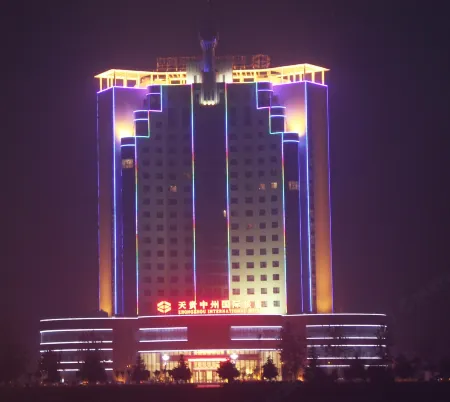 Tiangui Zhongzhou International Hotel Отели рядом с достопримечательностью «Neixiang County Yamen (Administrative office or residence of the local official in imperial China)»