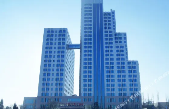 巴彥淖爾華澳大酒店