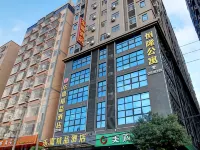 樂嘉精品飯店（大朗松山湖店） 大朗镇附近的飯店