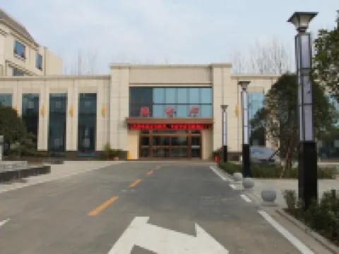 Queshan Guesthouse Hotels in Queshan