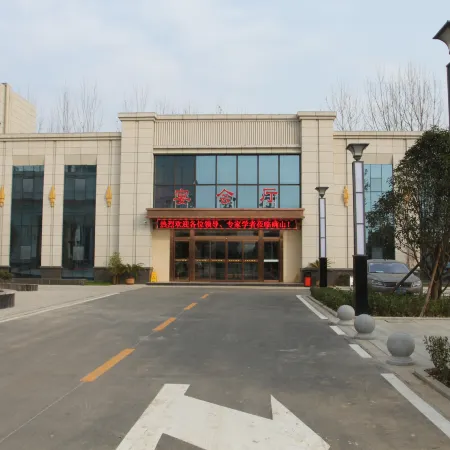 Queshan Guesthouse