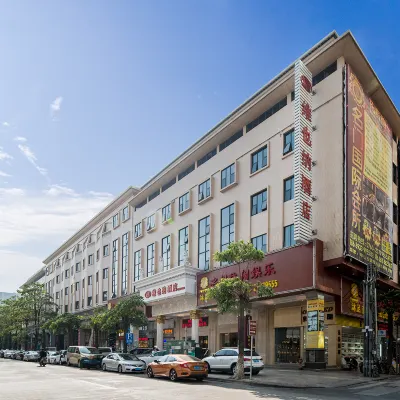 Vienna Hotel (Zhongshan Dengdu Guzhen Store) Hotels near Guzhen Town