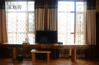 Jiuxin Songyue Hotel - Wifi