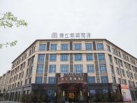 天目湖锦江都城度假酒店 - 酒店外部