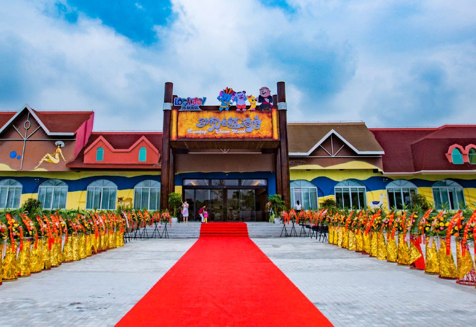 리버 & 홀리데이 호텔