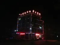 Hexian Bawang Business Hotel Hotels in He County