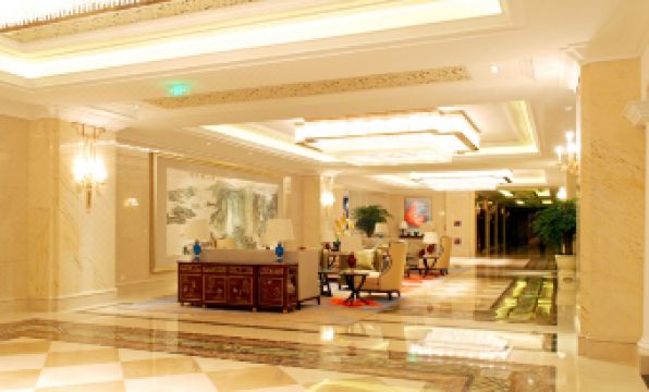 Xingchen Hangdu International Hotel