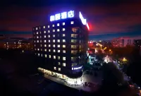 Yitel (Beijing Tiantan) Hotels in Yongdingmen and South Railway Station Area