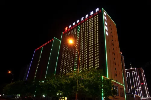 Loft Hotel Hotel di Changyi