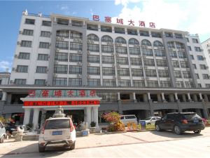 Basaicheng Hotel (Meizi Lake Park Children's Hospital)