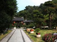 南京东郊国宾馆 - 花园