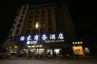 Yijia Business Hotel