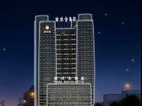 北海南珠宫酒店 - 酒店外部
