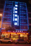 Jinxin Business Hotel Hotels near Xijiangtang