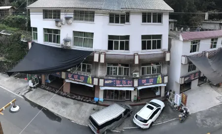 Qingyunshan Jieyou Hostel Отели в г. Юнтай