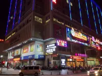恩平藝詩閣飯店(鰲峰世紀商業城店) 恩平住宿飯店
