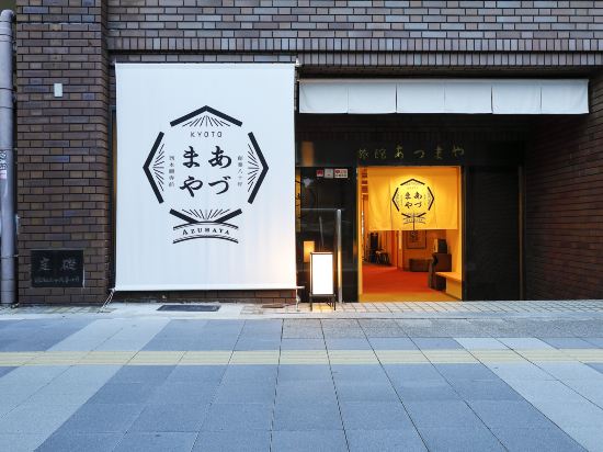 京都の西本願寺周辺ホテル 21おすすめ宿 Trip Com 京都の西本願寺周辺ホテル 21おすすめ宿 Trip Com