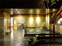 Reikei Hot Spring Resort - Spa