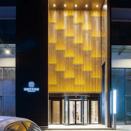 Tuyue Art Hotel（Sunshine 100 Wanda Plaza）