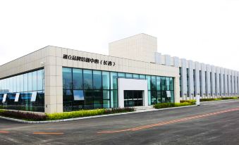 Changchun Tongli Brand Training Center