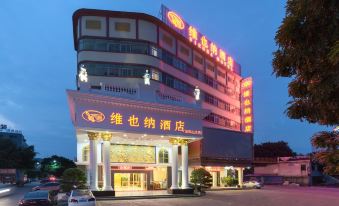 Vienna Hotel (Dongguan Longfeng Manor)