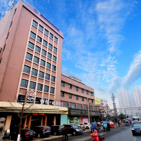 Homeinn Ripple Yun Hotel (Nanzhang Railway Station)
