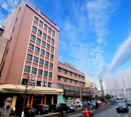 Homeinn Ripple Yun Hotel (Nanzhang Railway Station) Hotels in Nanzhang