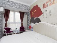 西安怡新阁酒店 - 致青春主题大床房