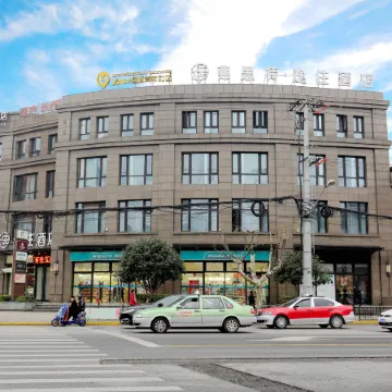 Foster Hotel (Shanghai Baoshan Road Subway Station)